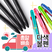 ��ǰ��ȹ���̹���