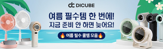 ����Ʈ����