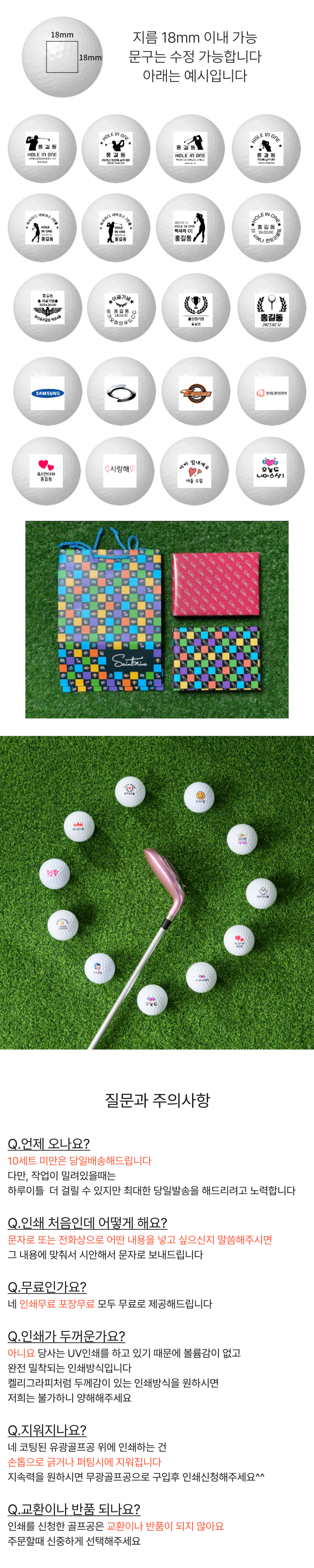 F120260101102525.png