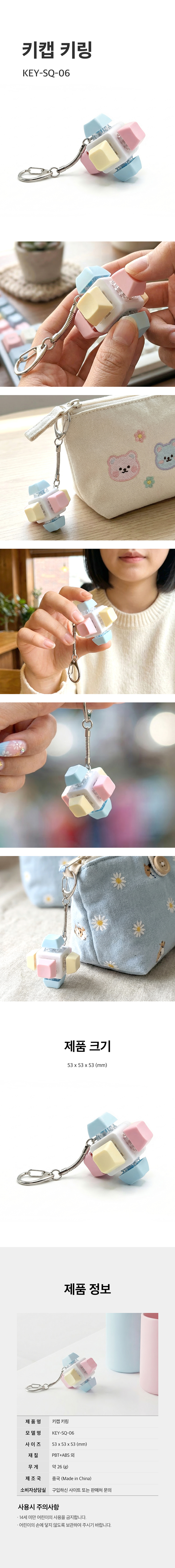 F120260602170724.jpg