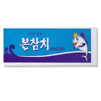 ���� ������ �ɼ� // Į�� �μ�