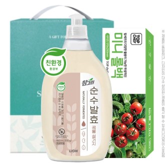 ���׸��500��� �̴Ϸѹ�(2��) 