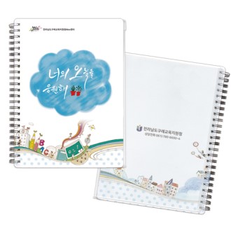 [Į�� �μ�] 25�� ���۹��Ʈ