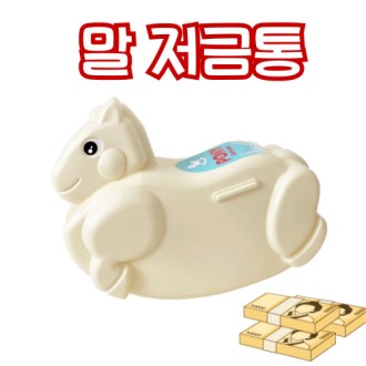 �������� 2026�������� ����������� �ų������� �����뼱�� ��������� ĳ����������