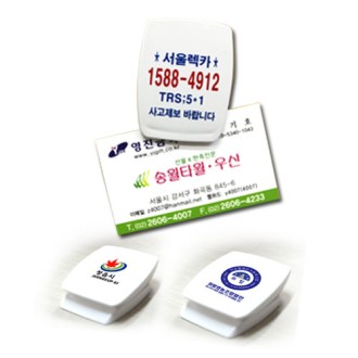 ������ �޸� ���� YJ 1008