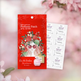 �ʿ� ���̴� ��� ��� ��ġ 8�� 