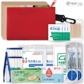 ���� �Ŀ�ġ ������ 20ȣ (17P)