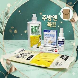  �ֹ漼�� �����ɾ� ���� ���Ϲ�� ������ �ֹ�5����Ʈ