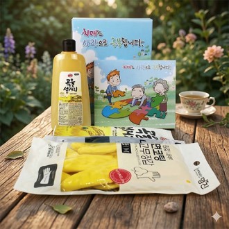 ġ�ſ��� �ֹ��尩50�� �ֹ漼�� ��Ʈ���尩 5�� ��Ʈ B-2ȣ ���̽� ���氡�� 