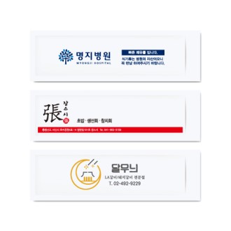 ���� ������ �����