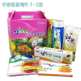 žũ�� �ֹ��ǰ ��Ʈ 7��2��