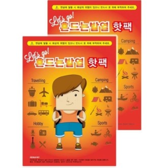 �¿�(���̴� ���� �ճ���)������