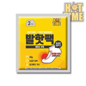 ��Ÿ�� ���� ������ 35g ��ƼĿ ���� // ����