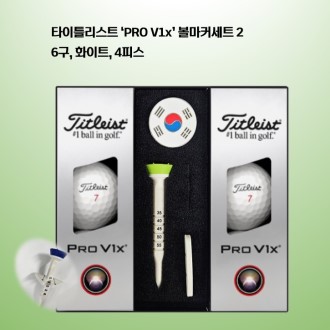 Ÿ��Ʋ����Ʈ PRO V1x ��������Ƽ+����Ŀ��Ʈ(6��) �ΰ�
