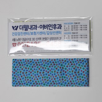 ���� �� ���� �����, ����� ������ (ȫ����) �μ�