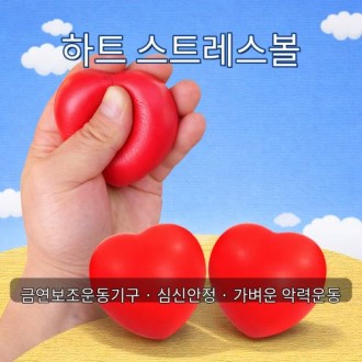��Ʈ��Ʈ���� �� �������Ƿ±� �ݿ��Ƿ±�,��Ʈ������