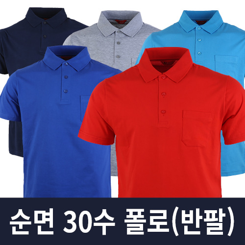 ���� 30�� ���� Ƽ���� ����