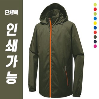 �ٶ����� ���� 115 // ���� �μ�