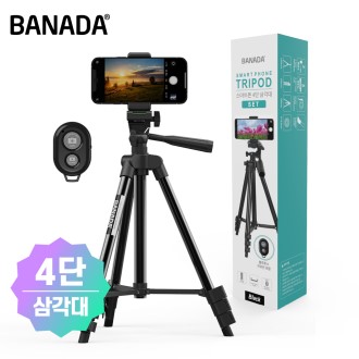 [�ٳ���] ����Ʈ�� 4�� �ﰢ�� ��Ʈ (����������)