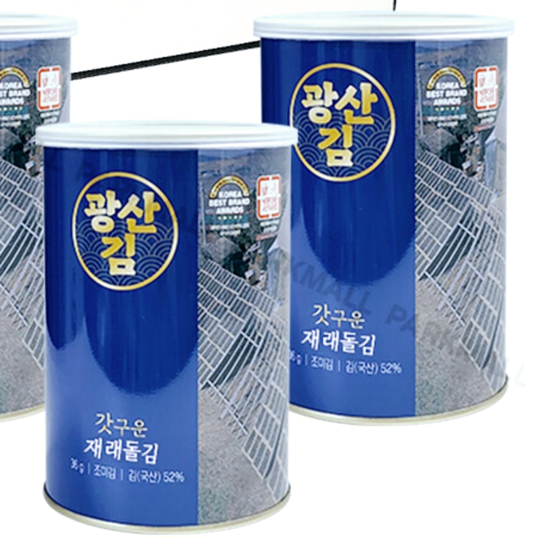 �����̾� �輼Ʈ �輱�� ĵ��2p �߼� ������Ʈ