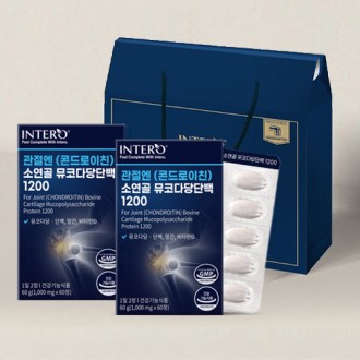 ���׷� ������ �ܵ����ģ �ҿ��� ���ڴٴ�ܹ� 1200 2���� ������Ʈ