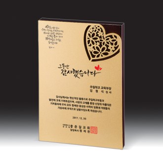 [����] HB- 7387G