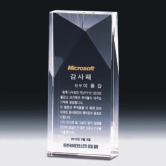 ũ����Ż ���� 8