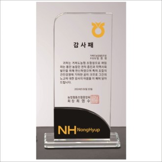 ũ����Ż ����423