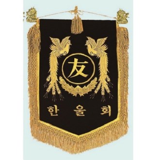 ������ �ڼ��� 2