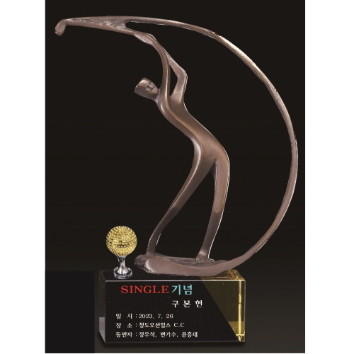 ��ǰ û��ũ����Ż ���� Ʈ���� 5