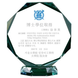 KC347 ������ǽ� ���̾Ƹ�� ũ����Ż Ʈ���� 1