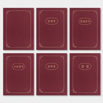 ������ ���� �������̽� A4�� �ݹ� HO