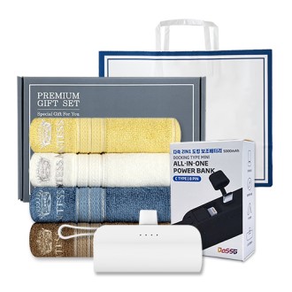 �ۿ� �����̾� ���� ��Ʈ (CM ��κ���40 + ��ŷ�������͸� 5000mAh 1P)