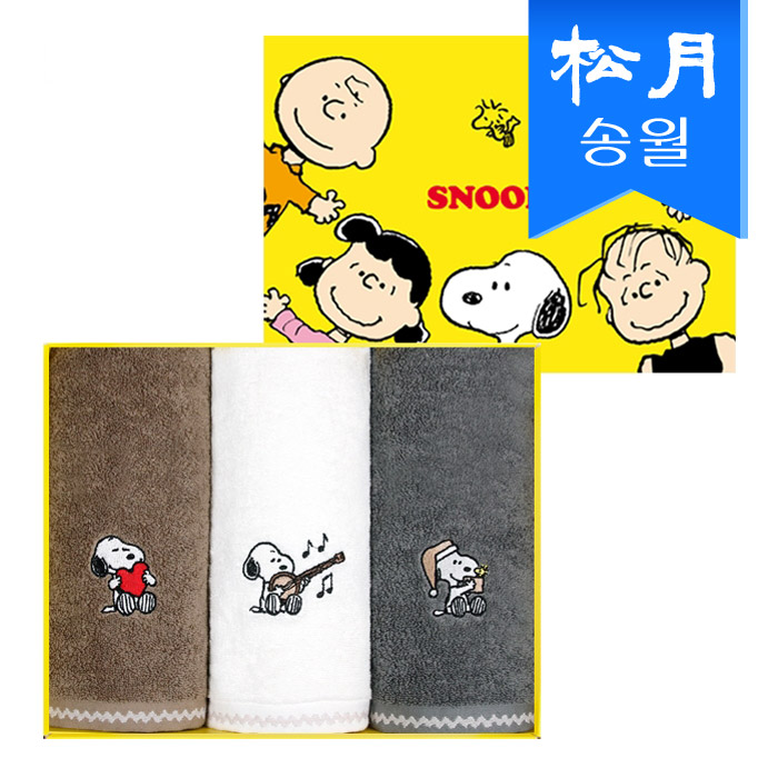 [�ۿ�Ÿ��] ������ ��ο� ���� ����Ÿ�� 3�� ������Ʈ ���ι� s