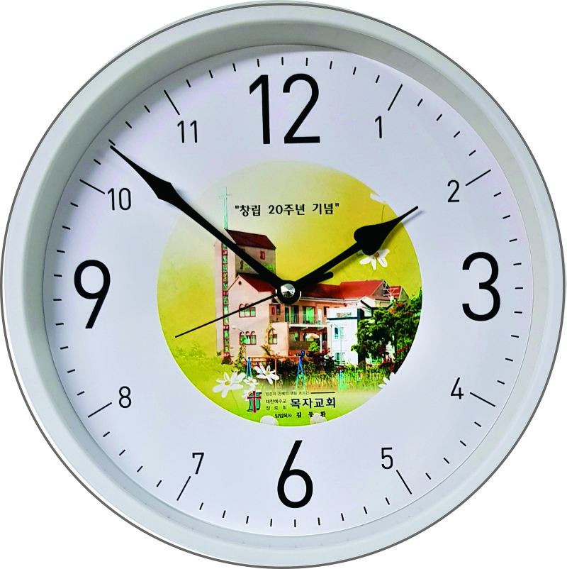 250mm ��ȸ- ������