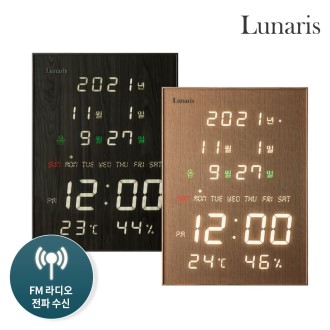 [����] �糪���� FM���  ū LED �� ���ں��ð� 