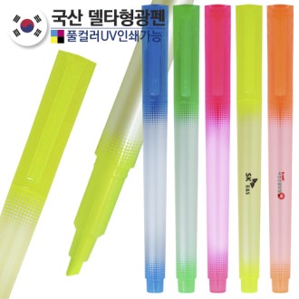 ���� ��Ÿ������ // �÷��μⰡ��