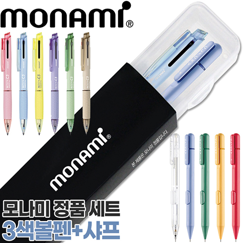 �𳪹� FX��ŸC3���� 0.5mm + Ŭ��Ű����0.5mm ��Ʈ