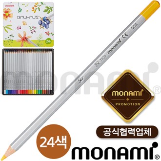 �𳪹�-�ٿ��Ͽ콺������24����Ʈ(�𳪹̰������¾�ü)