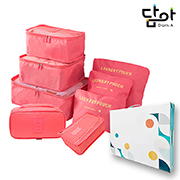 ��Ƽ���� �����8�� �Ŀ�ġ [7�� + �ӿ��Ŀ�ġ]