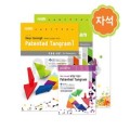 KC532 �ǹ������� ���Ǽ����� �ڼ�ĥ�� ���� �ʱ޿� ġ�� ���� ��Ʈ 2
