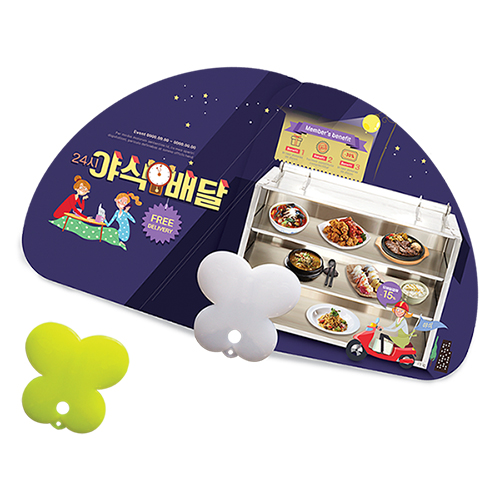 2�� ���� ��ä (���� �ڷ�) ȭ��Ʈ�ڷ�