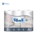 �̷���Ȱ ��Ǯ������ �������� 3�� 6�� ȭ����