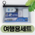 ����뼼�鵵�� 6P ��Ʈ