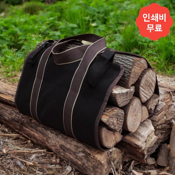 ���̾� ķ�� ���� ��������, ���� �Ҹ� ���� ���� ĳ���� (����)