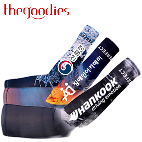 ������� �����μ��ϴ� �����