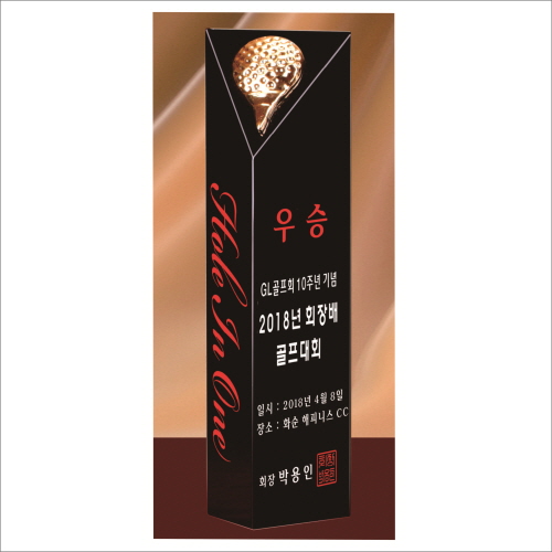 ����ũ����Ż �ﰢ �������� 446