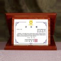 ������ ���� 8) 264-1