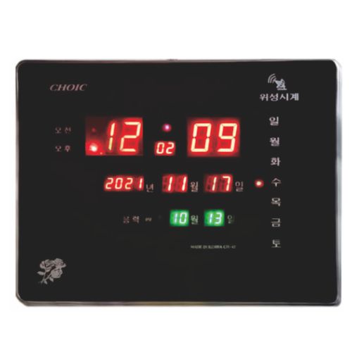 ���� ���� �ð� 42- 11