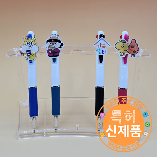 ������ ��ũ��ĳ���� 3�� ��Ƽ����